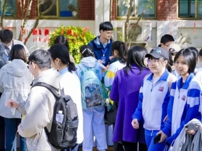 天津大学2026年强基计划招生简章