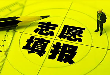 湖北招生考试2025年第19期，含本科普通批（下）▪首选物理招生计划